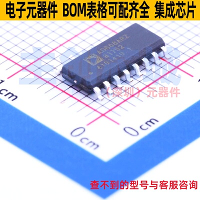 RF混频器 AD608ARZ SOIC-16 ADI(亚德诺) 电子元器件配单全新原装