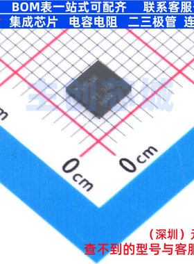 LED驱动 TLC69610RTWR WQFN-24 TI/德州 电子元器件配单全新原装