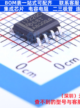 数字隔离器 ISO7220CDR SOIC-8 TI/德州 电子元器件配单全新原装