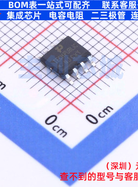 场效应管(MOSFET) TPM20V7NBLS8-1 SOP-8 TECH PUBLIC(台舟)