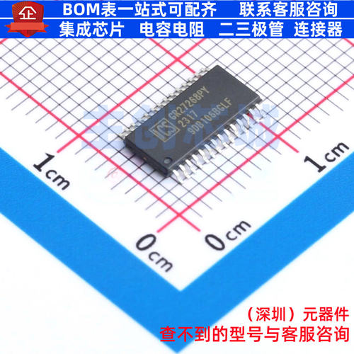 时钟缓冲器/驱动器/分配器 9DB106BGLFT TSSOP-28 RENESAS(瑞萨)/