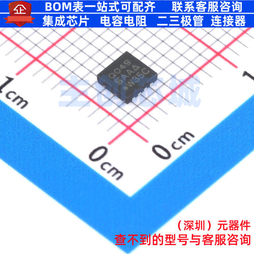 场效应管(MOSFET) SQS180ENW-T1_GE3 PowerPAK1212-8SLW VISHAY(