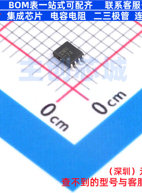 触发器 TC7WH74FK,LJ(CT US-8 电子元器件配单全新原装