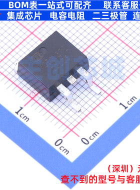 场效应管(MOSFET) nce0157D TO-263 无锡新洁能 电子元件全新原装
