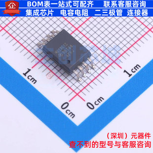 隔离式比较器 AMC23C12DWVR SOIC-8 TI/德州 电子元器件全新原装