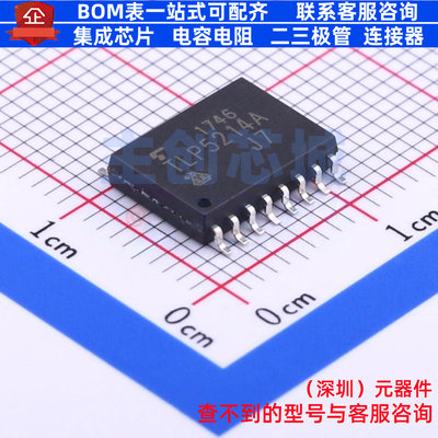 逻辑输出光耦 TLP5214A(TP,E(O SOP-16 电子元器件配单全新原装
