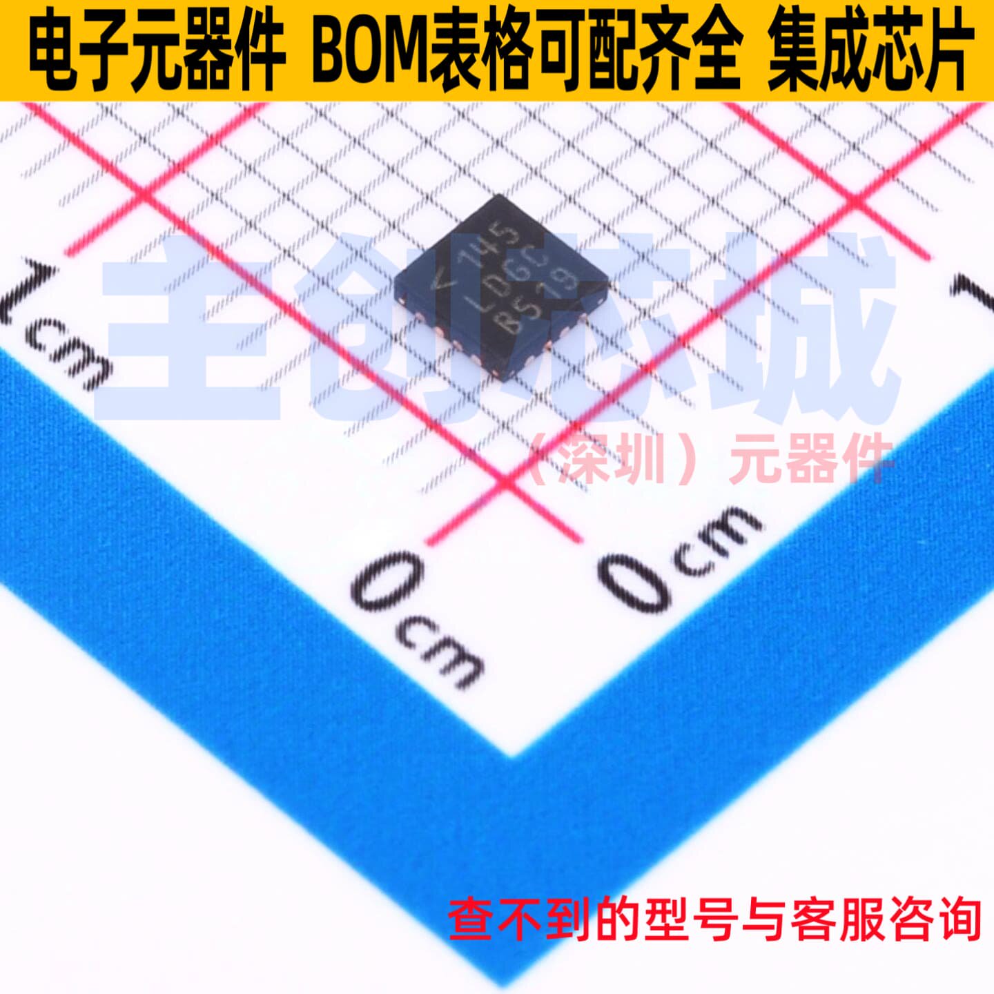 LED驱动 LT3755EUD#TRPBF QFN-16 ADI(亚德诺) 电子元件全新原装