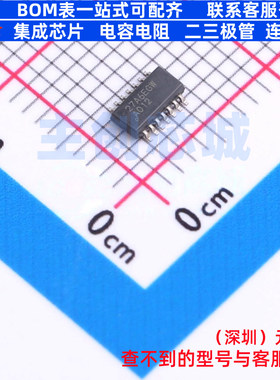 监控和复位芯片 TPS3760A012DYYR SOT-23-14(DYY) TI/德州 元器件