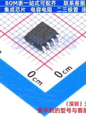 接口芯片 ZSC31014EAG1-T SOIC-8 RENESAS(瑞萨)/IDT 电子元器件