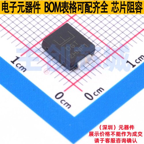 静电保护器(TVS/ESD) SMDJ78CA DO-214AB Littelfuse/力特 元器件