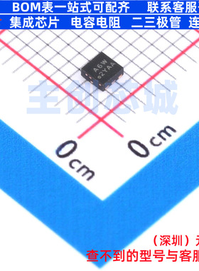 场效应管(MOSFET) SIAA02DJ-T1-GE3 PowerPAKSC-70-6 VISHAY(威世