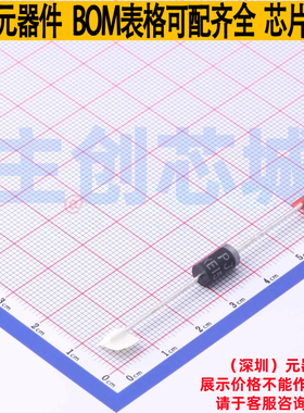 静电保护器(TVS/ESD) 1.5KE150A/B DO-201 Brightking/君耀 原装