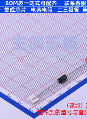 通用二极管 BY448GP-E3/54 DO-204AC VISHAY(威世) 电子元件配单