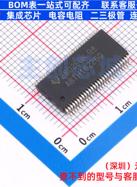 锁存器 SN74ABTH162260DL SSOP-56 TI/德州 电子元件配单全新原装