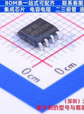 场效应管(MOSFET) STS2DNF30L SO-8 意法半导体 电子元件全新原装