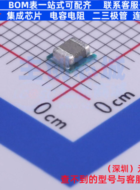 DC-DC电源模块 TPS82085SILR USIP-8 TI/德州 电子元器件全新原装
