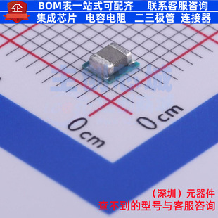 DC-DC电源模块 TPS82085SILR USIP-8 TI/德州 电子元器件全新原装