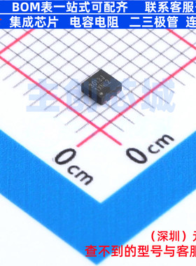 场效应管(MOSFET) NCE3013J DFN-6L 无锡新洁能 电子元件全新原装