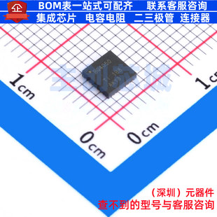 电池管理 BQ4050RSMT VQFN-32 TI/德州 电子元器件配单全新原装