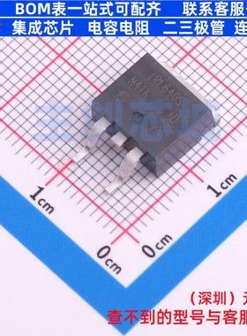 场效应管(MOSFET) IRL640STRLPBF D2PAK VISHAY(威世) 电子元器件