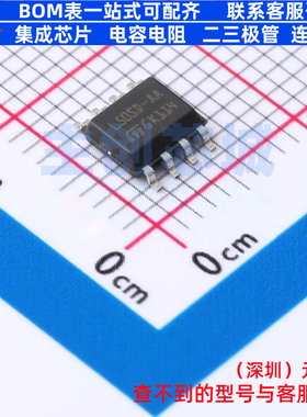 线性稳压器(LDO) L5050SDTR SO-8 意法半导体 电子元器件全新原装