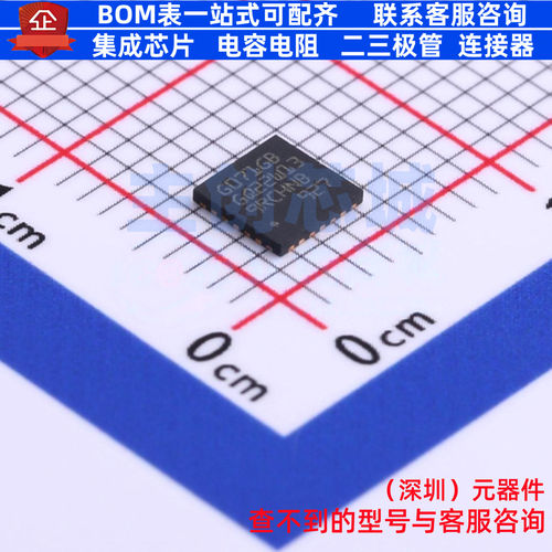 单片机(MCU/MPU/SOC) STM32G071GBU6 UFQFPN-28 意法半导体 原装