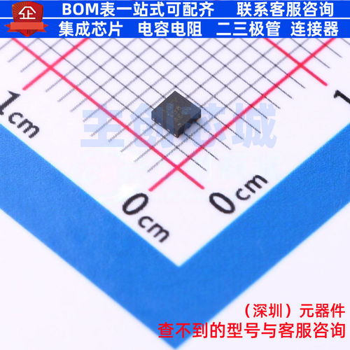 精密运放 OPA2333PIDSGR WSON-8 TI/德州 电子元器件配单全新原装
