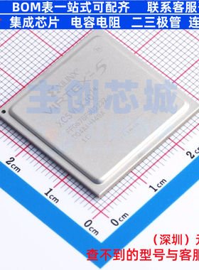 可编程逻辑器件(CPLD/FPGA) XC5VLX30-1FFG676C FCBGA-676 XILINX