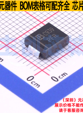 静电保护器(TVS/ESD) SMDJ40A-AT/TR7 DO-214AB Brightking/君耀