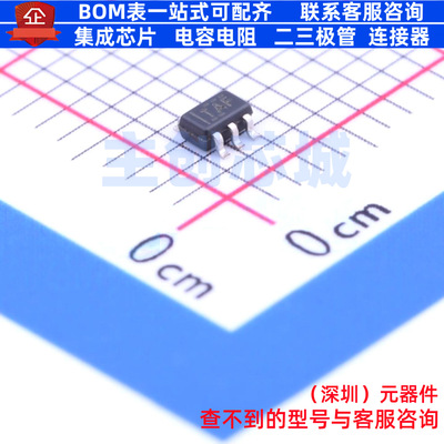转换器/电平移位器 SN74LVC1T45DCKT SC70-6 TI/德州 电子元器件