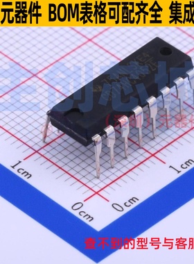 模拟开关/多路复用器 CD74HC4052E PDIP-16 TI/德州 电子元件配单