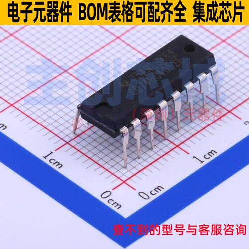 模拟开关/多路复用器 CD74HC4052E PDIP-16 TI/德州 电子元件配单