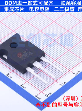 场效应管(MOSFET) STW10NK60Z TO-247 意法半导体 电子元器件配单