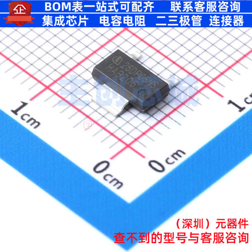 场效应管(MOSFET) ISP26DP06NMS SOT-223 Infineon(英飞凌) 原装