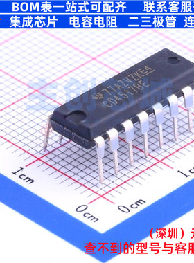 移位寄存器 CD4517BE DIP-16 TI/德州 电子元器件配单全新原装