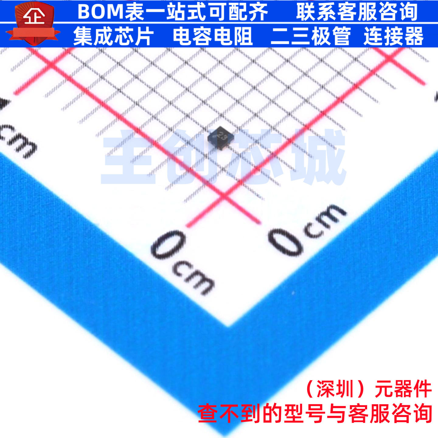 RF放大器 SKY65623-682LF QFN-4 SKYWORKS 电子元件配单全新原装