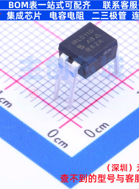 场效应管(MOSFET) IRLD110PBF HVMDIP-4 VISHAY(威世) 电子元器件
