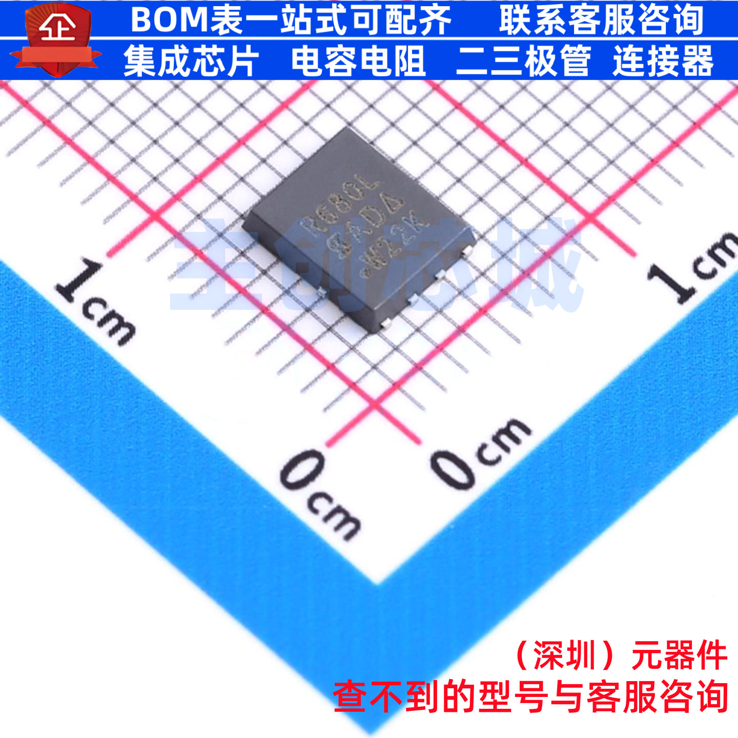 场效应管(MOSFET) SIR680LDP-T1-RE3 PowerPAKSO-8 VISHAY(威世)