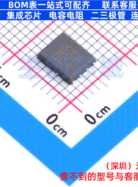 场效应管(MOSFET) SIR680LDP-T1-RE3 PowerPAKSO-8 VISHAY(威世)