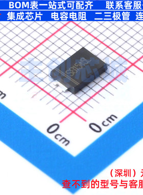 肖特基二极管 SB1545L TO-277 电子元器件配单全新原装