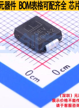 静电保护器(TVS/ESD) SMDJ20CA DO-214AB Littelfuse/力特 元器件