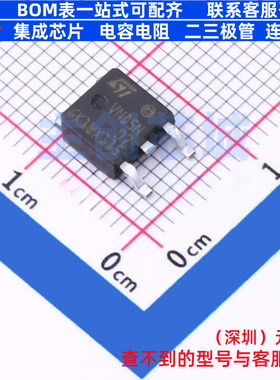 功率电子开关 VND5N07-E TO-252 意法半导体 电子元器件全新原装