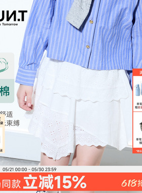 商场同款suntomorrow2026新款女童半身裙钩花白色休闲不规则裙子