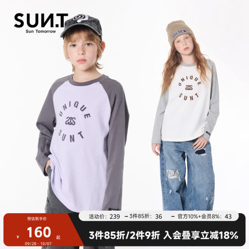 suntomorrow2026秋装新款儿童T恤长袖拼接撞色潮童字母男女童上衣