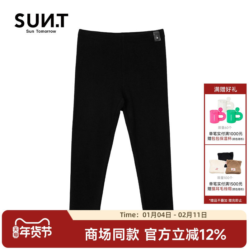 商场同款suntomorrow儿童休闲裤冬装女童加厚保暖紧身打底裤长裤,童装/婴儿装/亲子装,裤子,淘宝优惠券,粉丝福利购,淘宝优惠卷