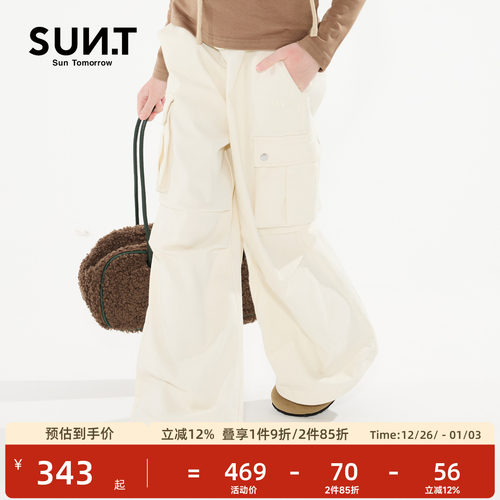 suntomorrow儿童休闲裤2025秋装新款女童系带纯色直筒工装长裤子