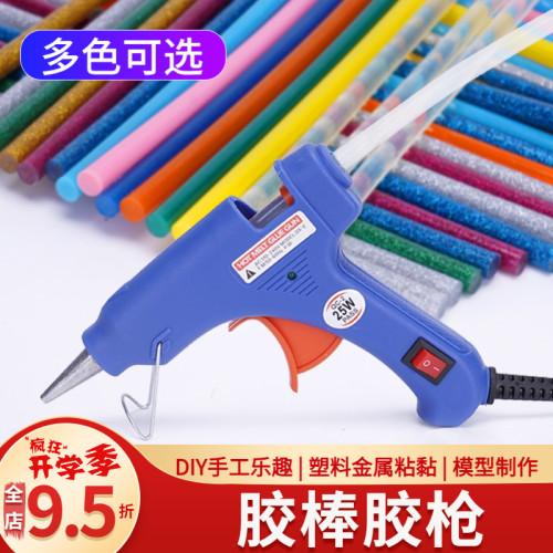 diy硅胶模型制作工具彩色胶棒