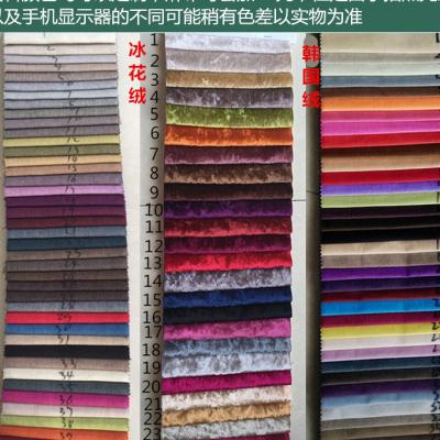足疗足浴沙发电动美甲美睫大厅休息可躺椅沐足修脚洗脚美容按摩床
