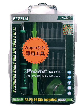 台湾宝工SD-9314 16合1Apple维修工具组 ipone4拆机 苹果 螺丝刀