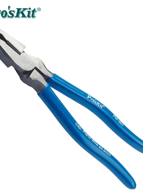 台湾宝工PM-901-C 克钢老虎钳8/9寸偏芯省力电工钳工业钢丝钳